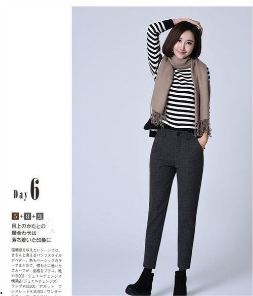 精品女裤香蕉,探寻精品女裤的独特魅力